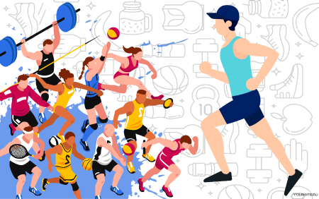 Спортивный фон для презентации