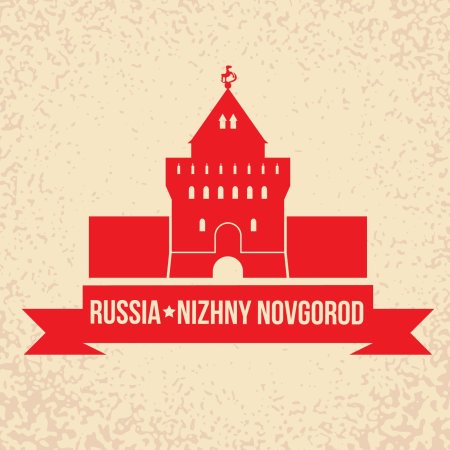 Кремль Нижний Новгород логотип