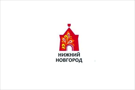 Нижегородский Кремль логотип