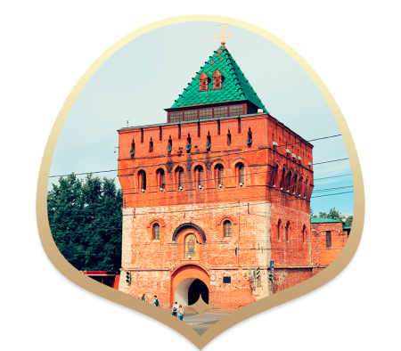 Дмитриевская башня Нижегородского Кремля