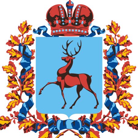 Герб Нижегородской области правительство Нижегородской области