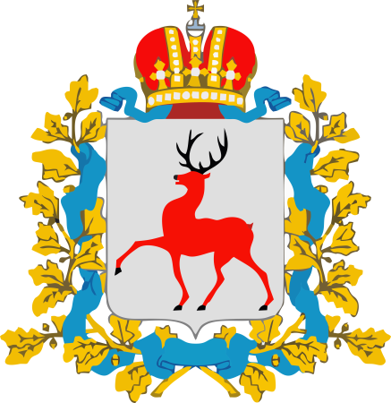Герб Нижегородской губернии