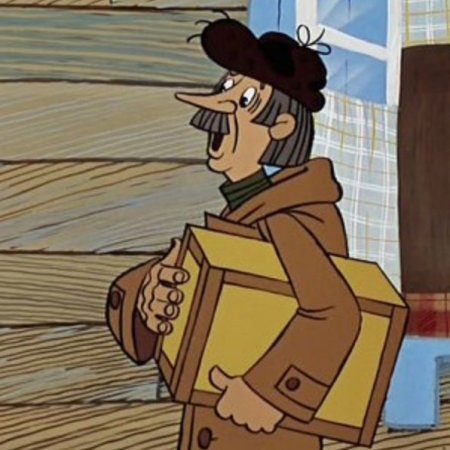 Почтальон Печкин мультик