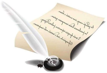 Поэзия на прозрачном фоне