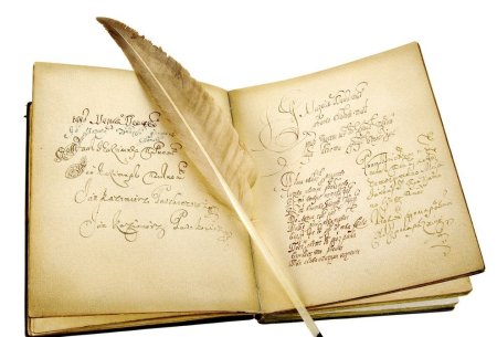 Стихи книга