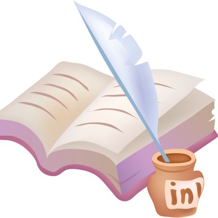 Книжка с пером