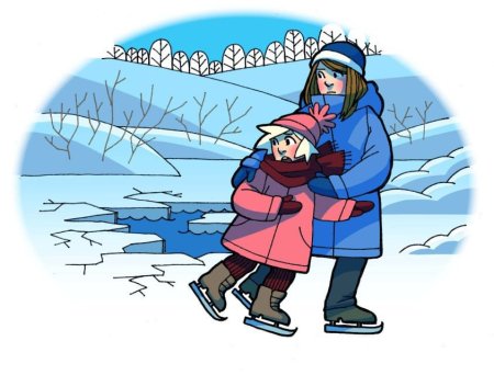 Безопасность на льду