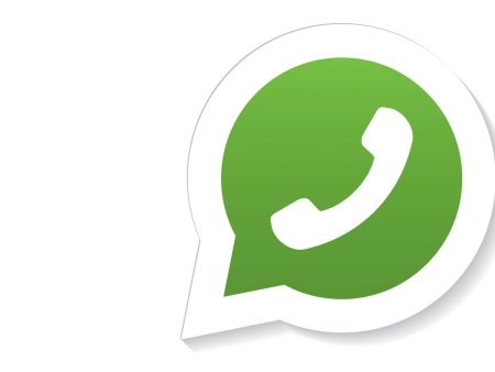 WHATSAPP без фона