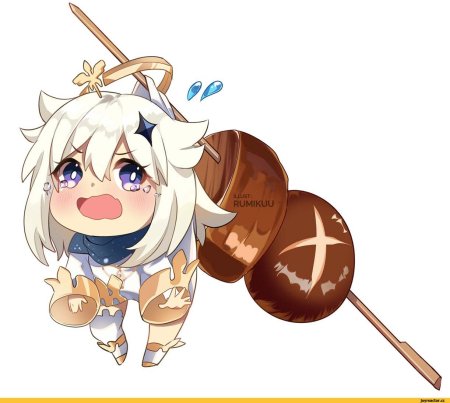 Паймон Emergency food