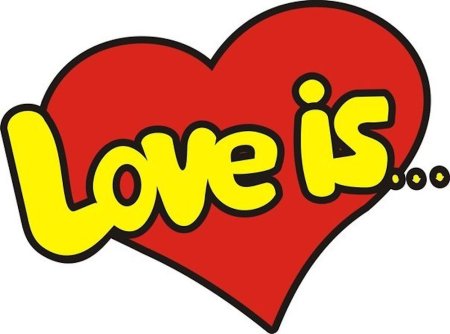 Надпись Love is из жвачки