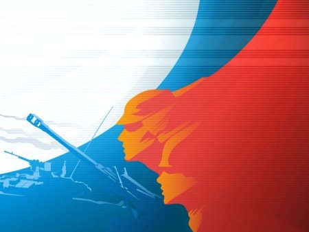 23 Февраля фон
