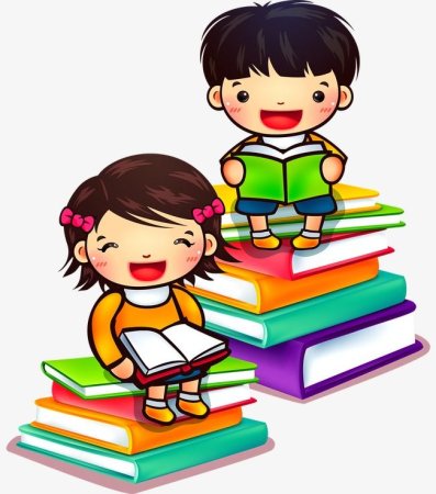 Учеба иллюстрация