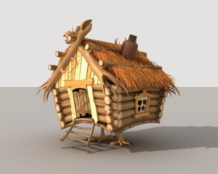 Избушка на курьих ножках 3д
