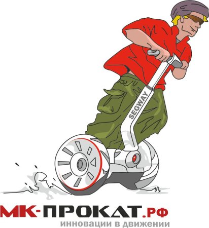 Самокат мультяшная для детей
