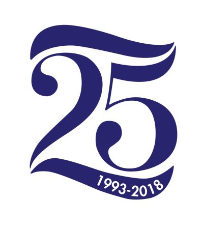 25 Лет логотип