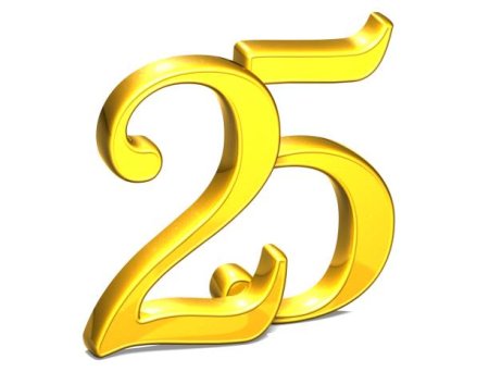Цифра 25 красивая