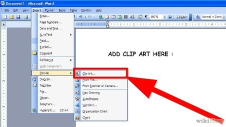 Clipart в Ворде