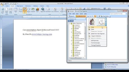 Картинки из MS Office