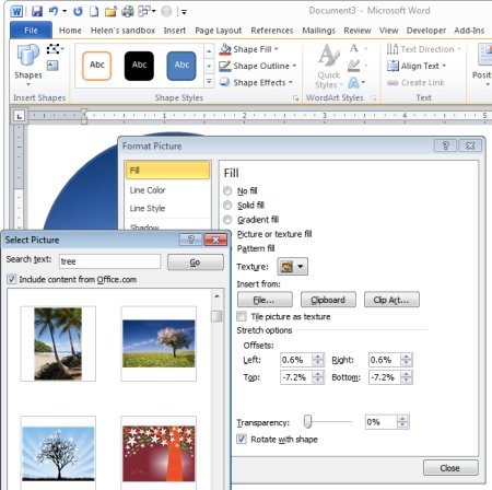 Word 2003 формулы