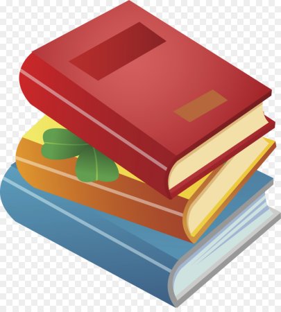 Цветные книжки