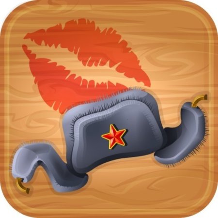 Ушанка мультяшная