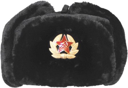 Шапка ушанка ФСИН мужская