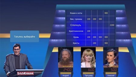 Фон синий с золотом