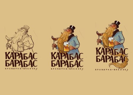 Карабас логотип