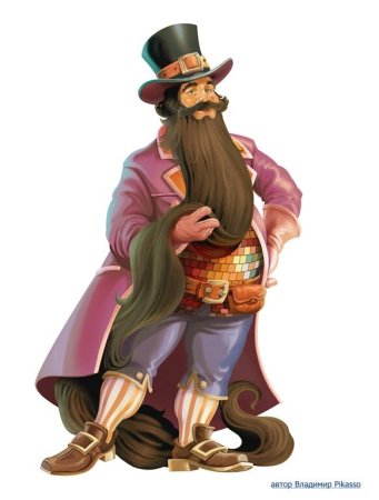 Карабас барабас