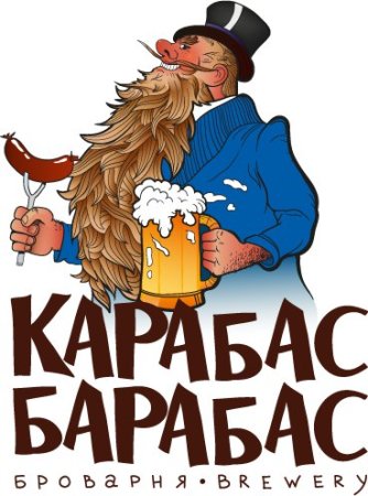 Карабас барабас