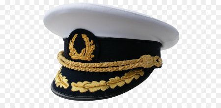 Фуражки капитана ВМФ США