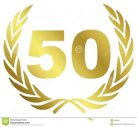 85 Лет цифры