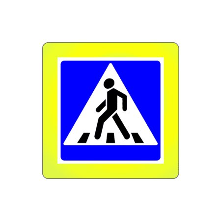 Дор знак 5.19.1