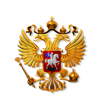 Герб управления делами президента РФ
