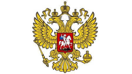 Федеральное агентство морского и речного транспорта герб