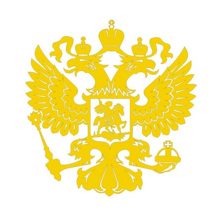 Герб Минэнерго России
