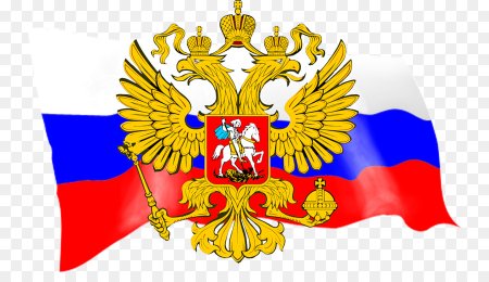 Российский флаг с гербом