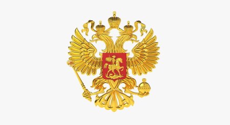 Герб Российской Федерации без фона