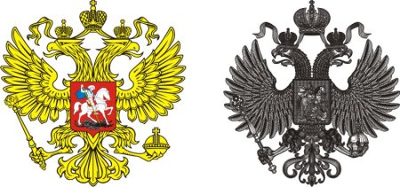 Двуглавый Орел на белом фоне