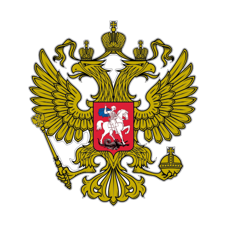 Герб России настенный