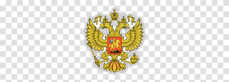 Министерство экономического развития РФ лого