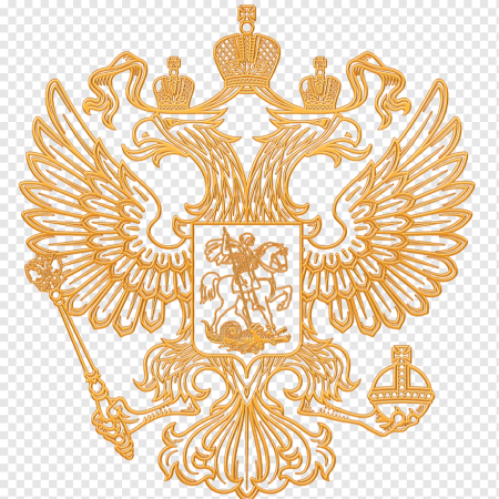Герб флаг