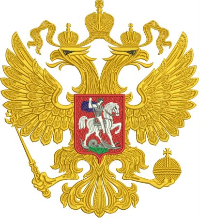 Герб России
