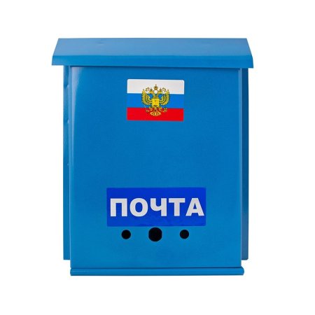 Почтовый ящик для детей