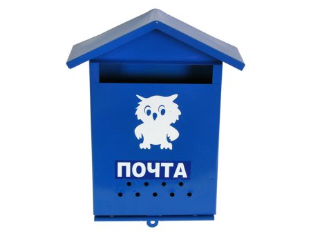 Почтовый ящик Практик PB-4c KL