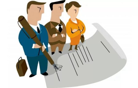 Требования иллюстрация