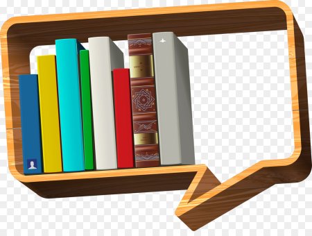 Полка с книжками на белом фоне