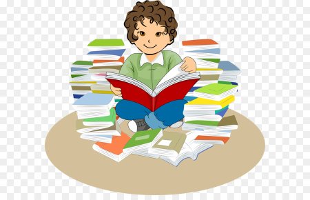 Книга читатель