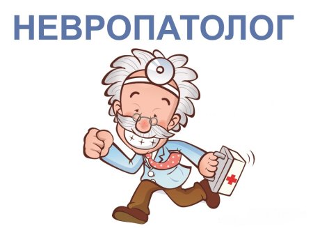 Выкуп в медицинском стиле плакаты