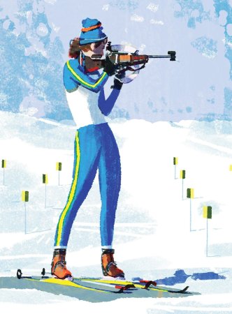 Зимние виды спорта